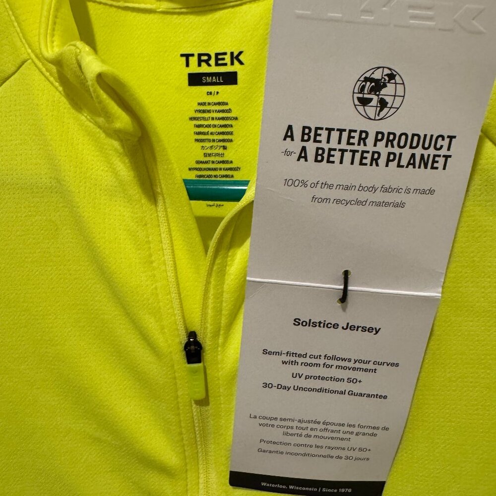 Womens S Trek Jersey
